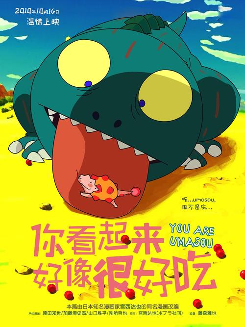 中央州立大学学历认证办理