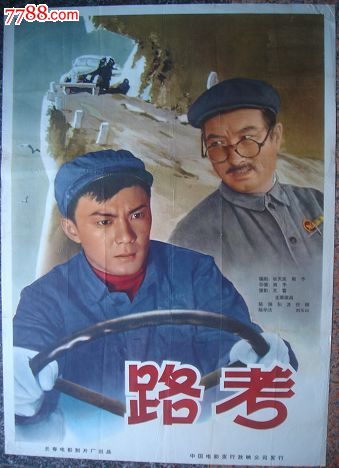 中美洲拿撒勒大学文凭毕业证怎么买到
