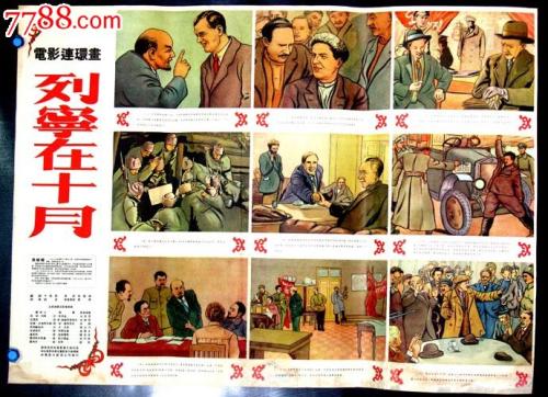 制作南方学院文凭毕业证