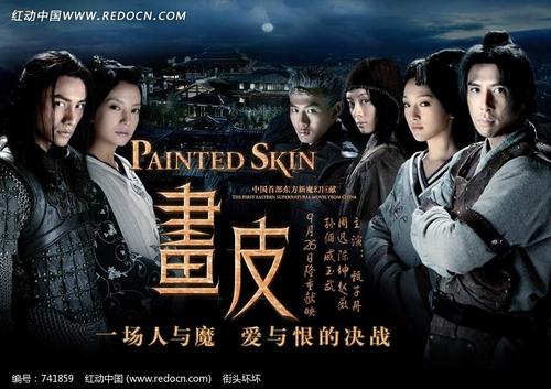 怎么做假丹麦居留证