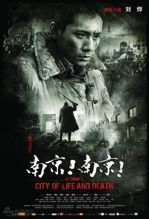 怎么做假苏里南身份证